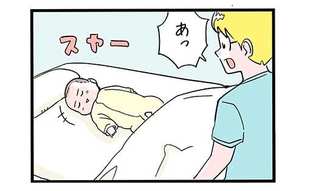 寝顔が天使の長女が目覚めたら…マジ!?