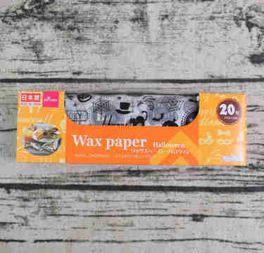 ダイソー 「ワックスペーパーハロウィン」お菓子のラッピングに大活躍！ 水分や油分に強い包装紙