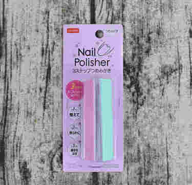 ダイソー「3ステップつめみがき」粗さの違う３種のやすりが爪のツヤ出しに効く！