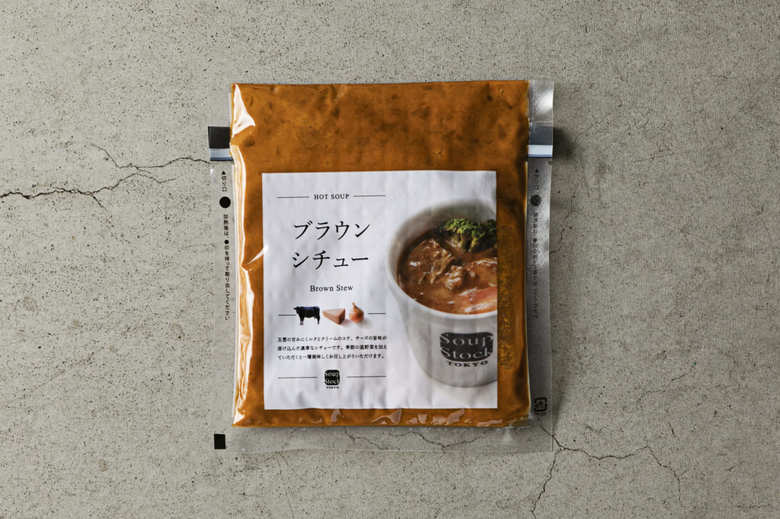 スープストックトーキョーのブラウンシチュー