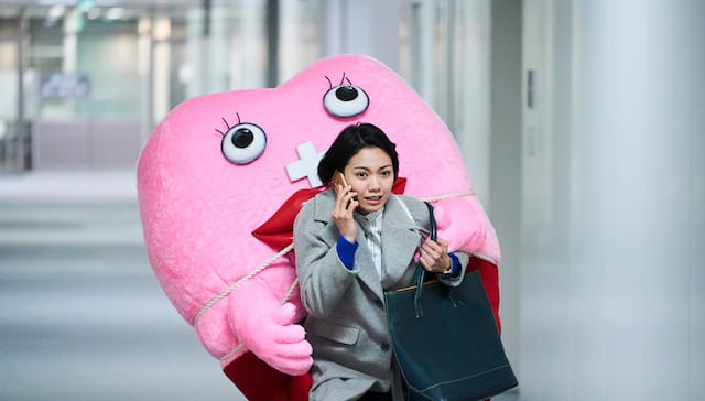 ©︎吉本興業 ©︎小山健／KADOKAWA