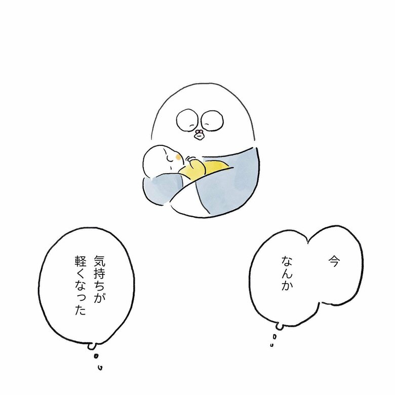 漫画「育児のキロク 検索をやめた話」（37/51）