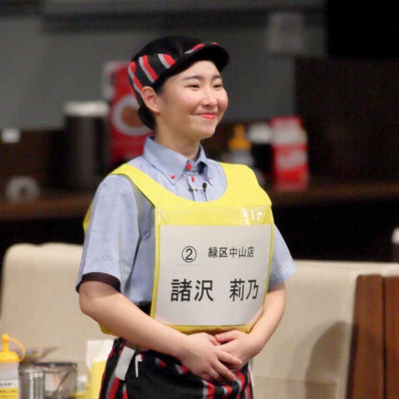 「初々しい！」ココイチでアルバイトを始めた15歳の頃の諸沢さん