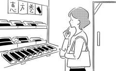 2月の風物詩!?恵方巻大量廃棄のウラにある構造