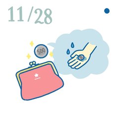 11月28日の開運風水｜弁財天の縁日は〇〇を洗えばお金がふえる!?【金運】