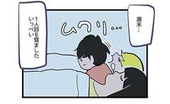 夜泣きが終わった息子 深夜の斜め上をいく行動