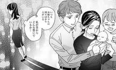 「まさか…」姉妹の軋轢が一家の不幸を生んで