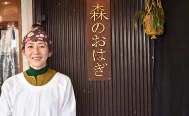 どら焼きにカステラ…卒業生は社内独立 人気おはぎ専門店の店主が大切にする”経営観”