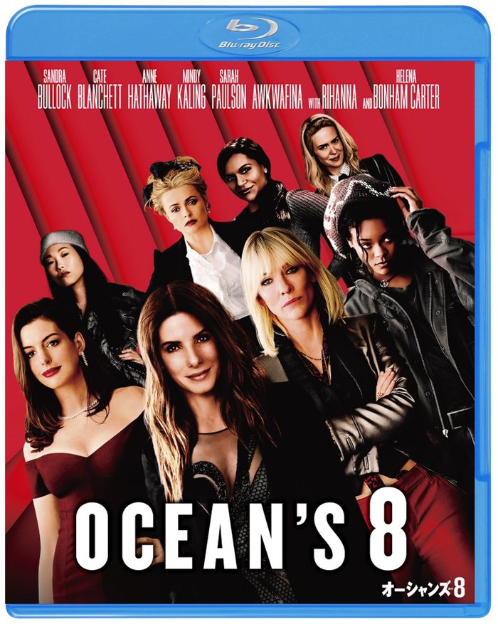 ocean's8