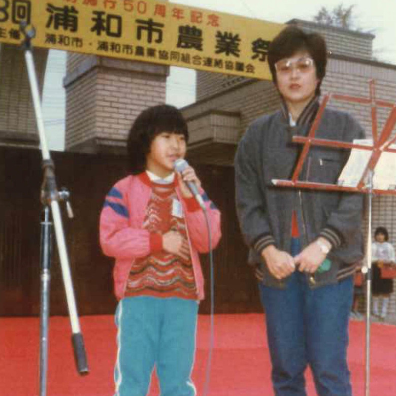 幼少期の市川由紀乃