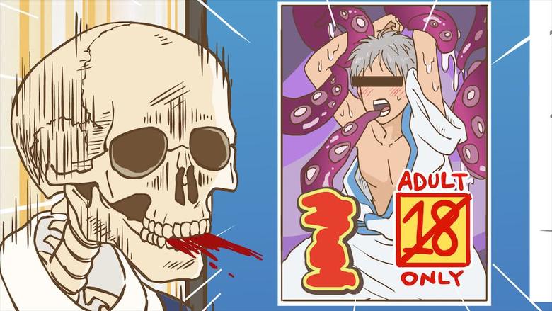 ©本田・KADOKAWA ／ガイコツ書店員本田さん製作委員会