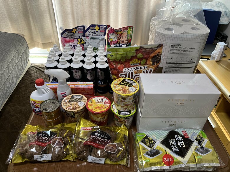 毎月20日にウエルシアで日用品や食料品をポイントで購入している