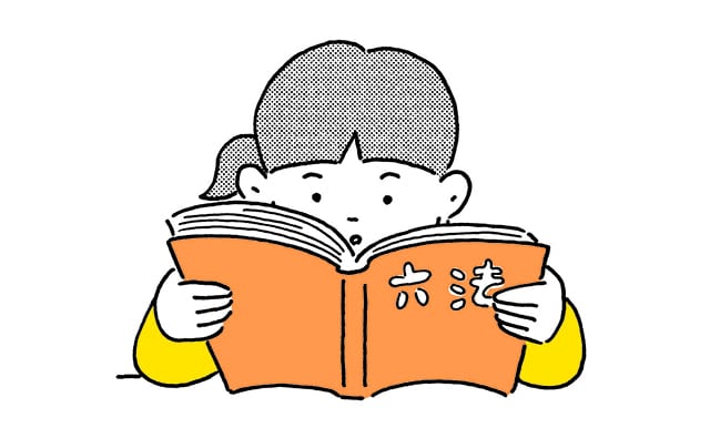 「子どもの自立に必要な力」をそれぞれの専門家に伺う「自立力の育て方」特集。