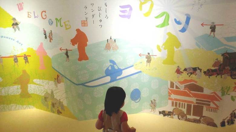 サントリー美術館のカラフルで大きなパネルに釘付け！