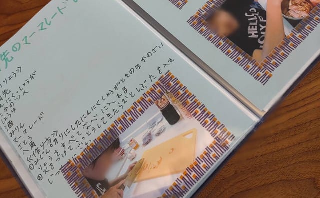 子どもの自由研究