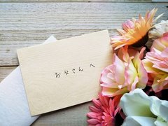 日頃の感謝をパパへ…父の日ギフトでサプライズはいかが？
