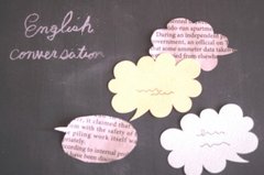 高級住宅街「田園調布」にあるお勧めの小学生英会話教室４つご紹介！