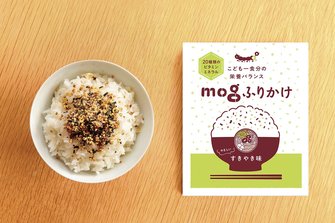 子どもがご飯を食べてくれない」「栄養面が心配」少食・偏食で悩むママが実体験をもとに開発した「栄養ふりかけ」｜CHANTO WEB