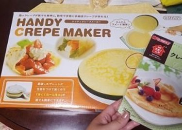 買ってよかった！クレープメーカーで楽しいパーティー♪