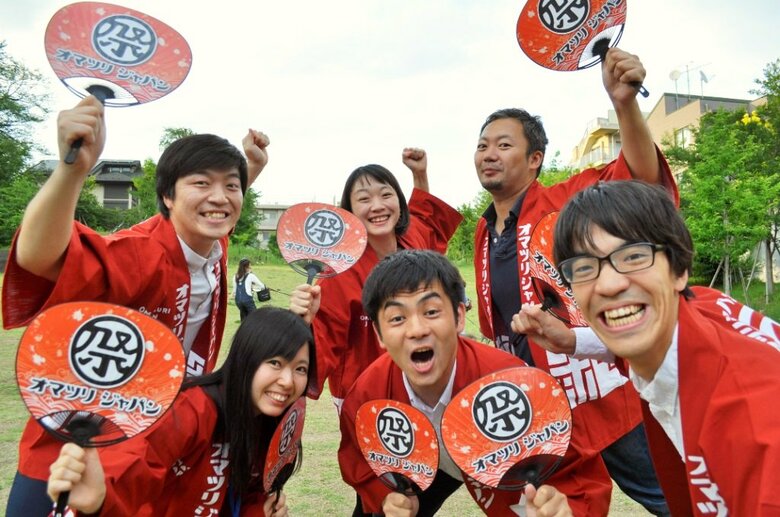 当初は、お祭りの手伝いをする社会人サークルだったオマツリジャパン