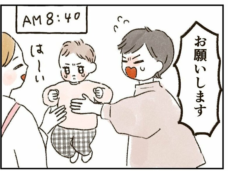 漫画「1歳半頃、車内置き去りしそうになった話」（10/14枚）