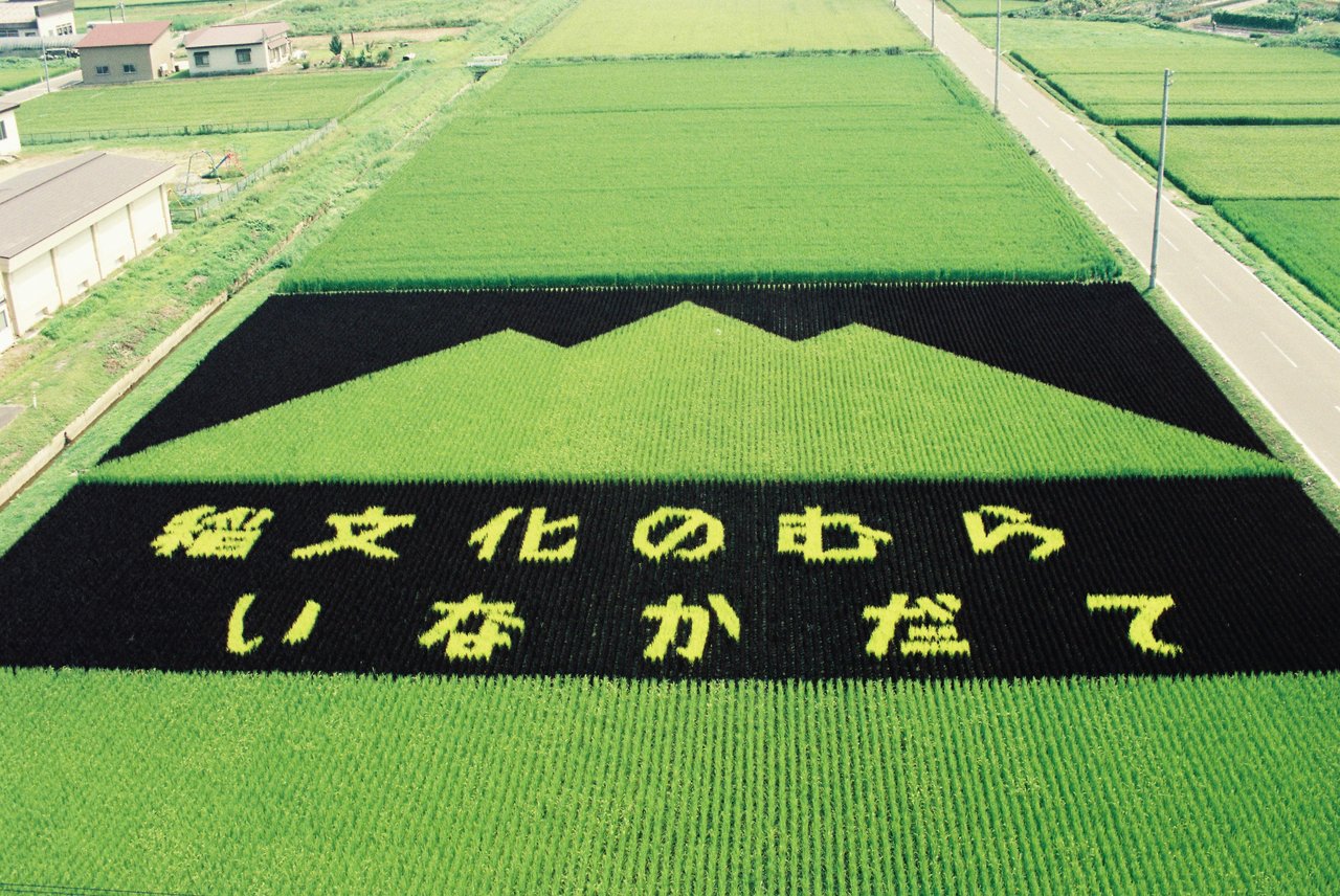 1993年から2001年までは3色で岩木山を描いた