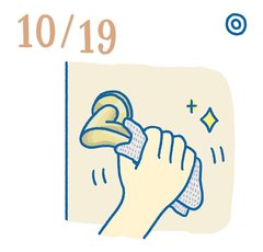 10月19日の開運風水｜苦手なお客が早く帰ってくれる家風水 【社交運】