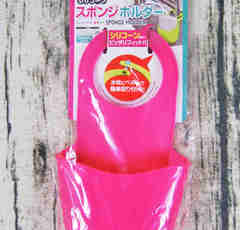 ダイソー「シリコーン スポンジホルダー」画期的な収納法でシンク広々、衛生的！