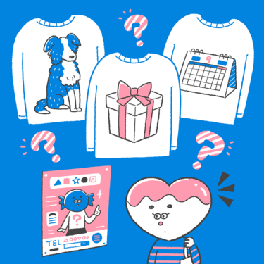 【心理テスト】好みの服の柄で分かる「やる気スイッチの入れ方」