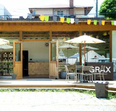 京都の子連れグランピング施設なら「GRAX PREMIUM CAMP RESORT 京都 るり渓」