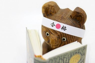 勉強苦手。効率的に受かる人の勉強方法