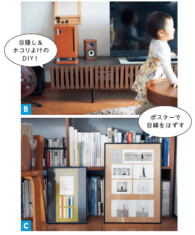 スクリーンショット 2016-07-26 14.48.01