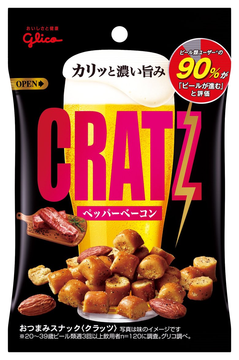 「クラッツ」のペッパーベーコン味