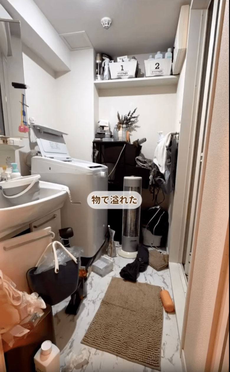 洗面所もごちゃごちゃ