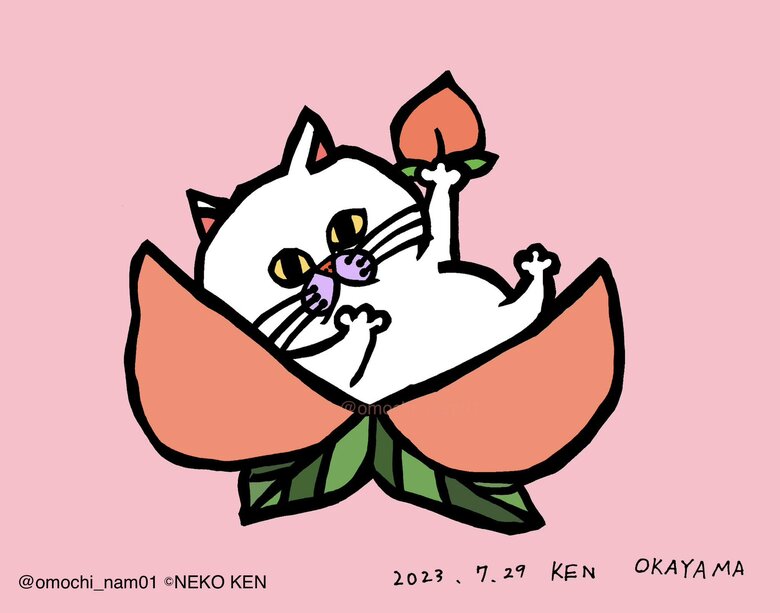 岡山県！！ ももネコさんだよ！！ （なみそさんのXの投稿より）