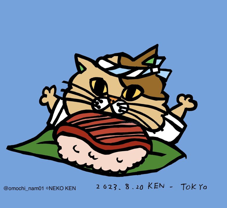 江戸前寿司が有名な東京都！！ 赤シャリのでっかいお寿司を作ってくれる、ネコのお寿司屋さんだよ～！！（なみそさんのXの投稿より）