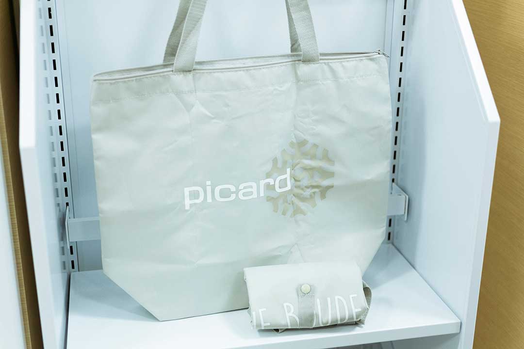 picard(ピカール)の折りたためる保冷バッグ