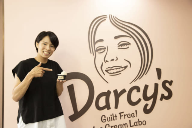 「ダシーズ」のアイスクリームを世界一にしたいと松本薫さん