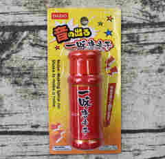 ダイソー「音の出る一味唐辛子」このドッキリは絶対引っかかる!?