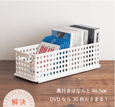 スクリーンショット 2016-07-29 10.49.25