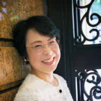Google公認トレーナー平塚知真子さん