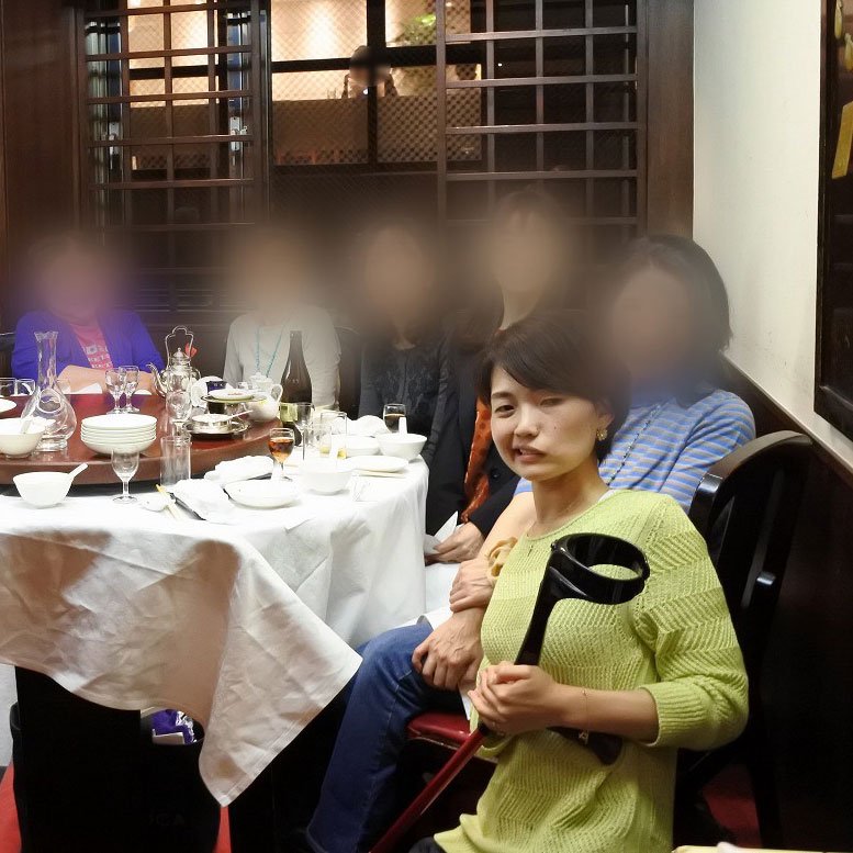 瀬戸山陽子