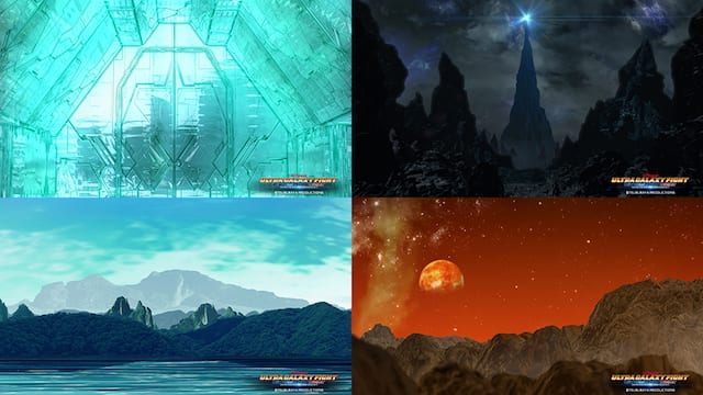 ULTRA GALAXY FIGHT