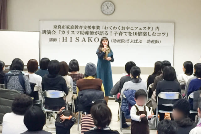 各地で講演会活動もするHISAKOさん