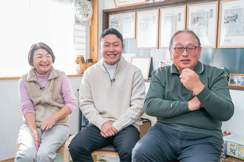 里親の両親との写真