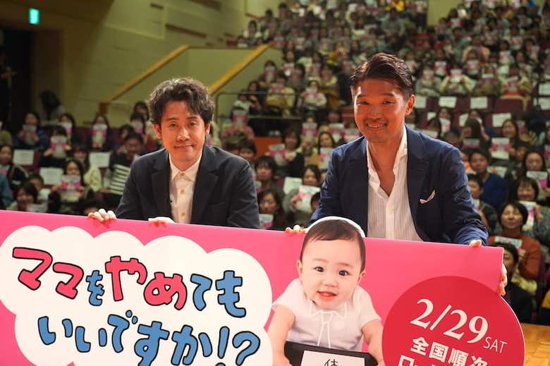 トークショーに登壇した大泉洋さん、豪田トモ監督