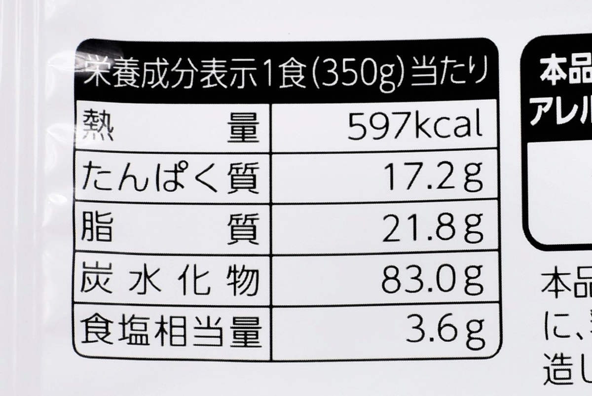 20190314moti06