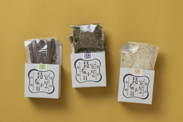 昆布小箱 富山の食卓の定番 3点セットKO-B