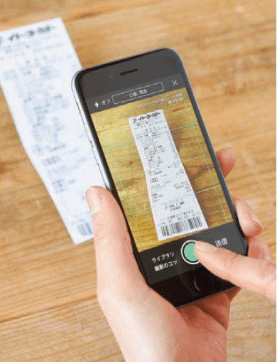 スクリーンショット 2016-06-10 14.16.48