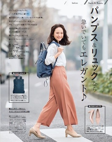 05fashion